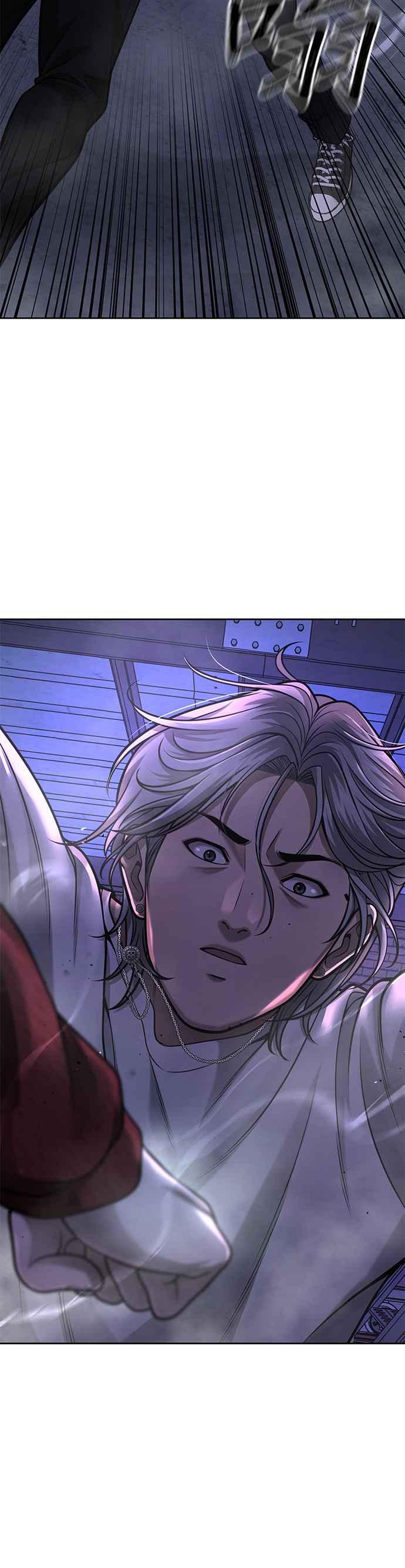 任务至上主义 - 第55话 我的最强招数 - 第6张图