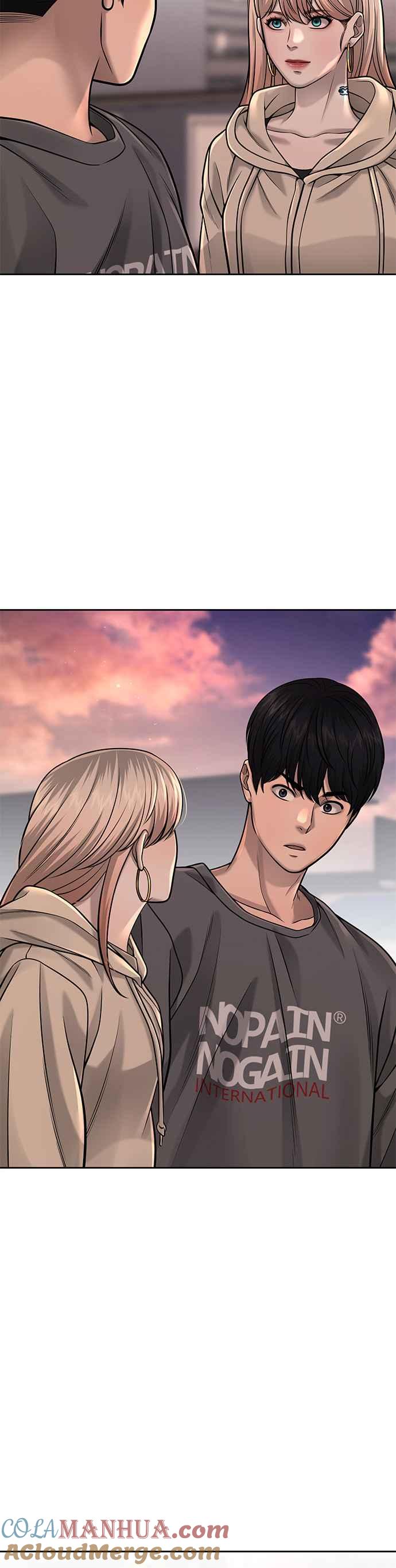 任务至上主义 - 第57话 江北南高的没落 - 第4张图