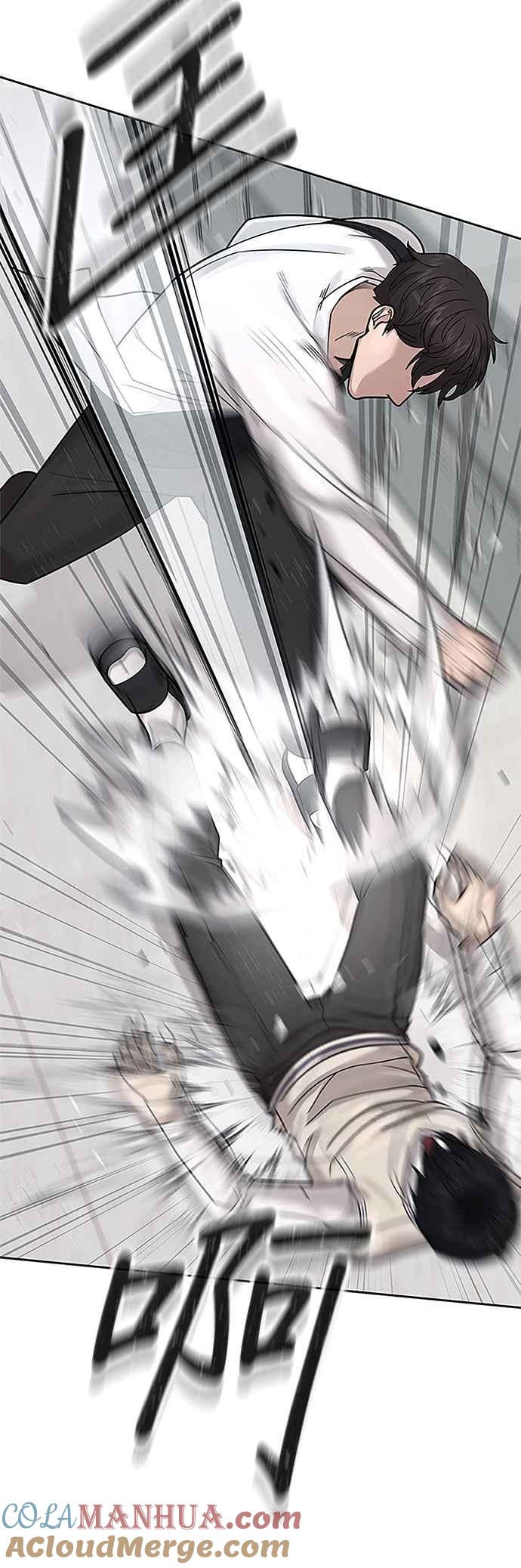 任务至上主义 - 第5话 开始使用刺拳 - 第13张图
