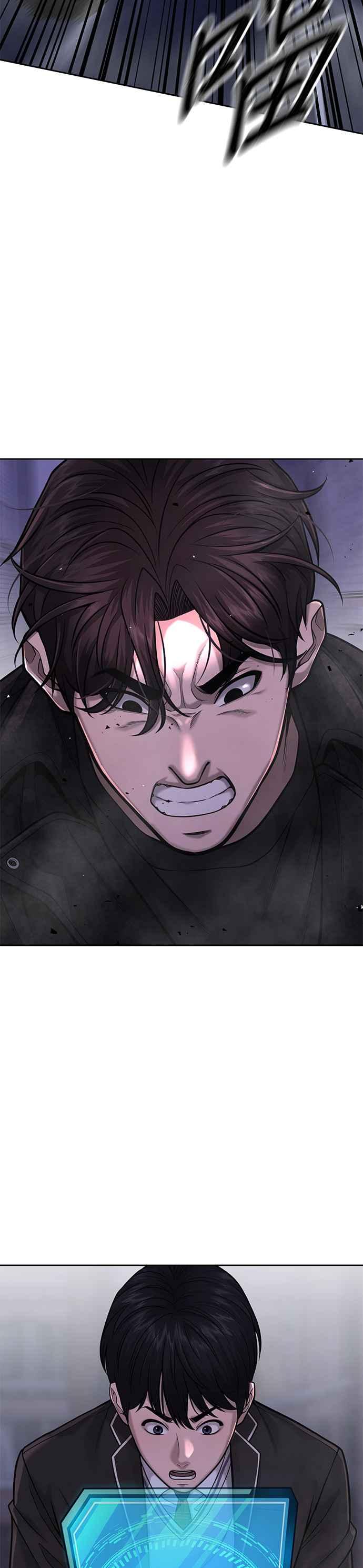 任务至上主义 - 第59话 挨打的时候安静点 - 第17张图