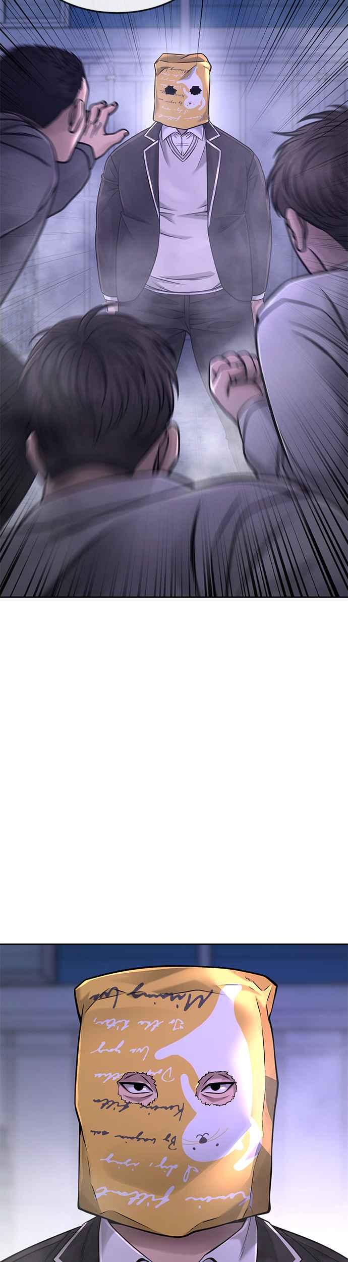 任务至上主义 - 第61话 我体内的东西又开始蠢动 - 第23张图