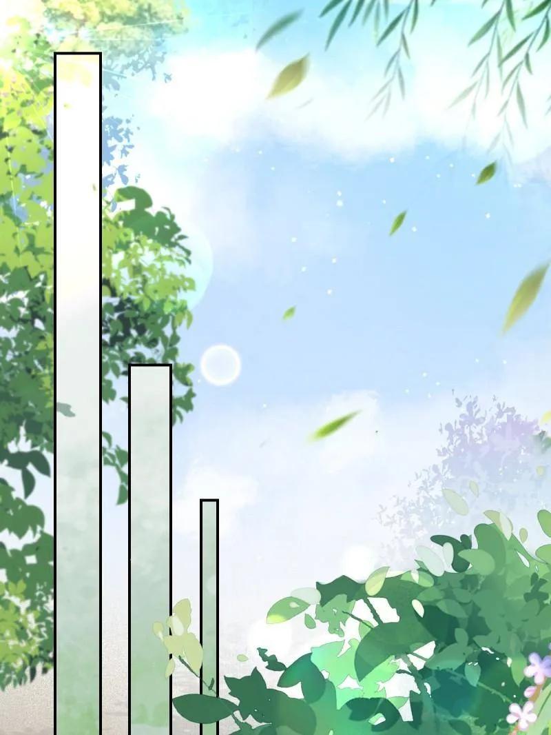 鬼医凤九 第639话 644 路遇诡事 第90页