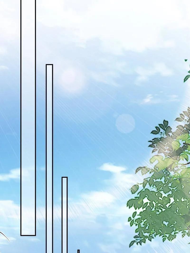 鬼医凤九 第639话 644 路遇诡事 第30页