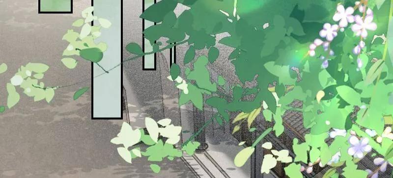 鬼医凤九 第639话 644 路遇诡事 第91页