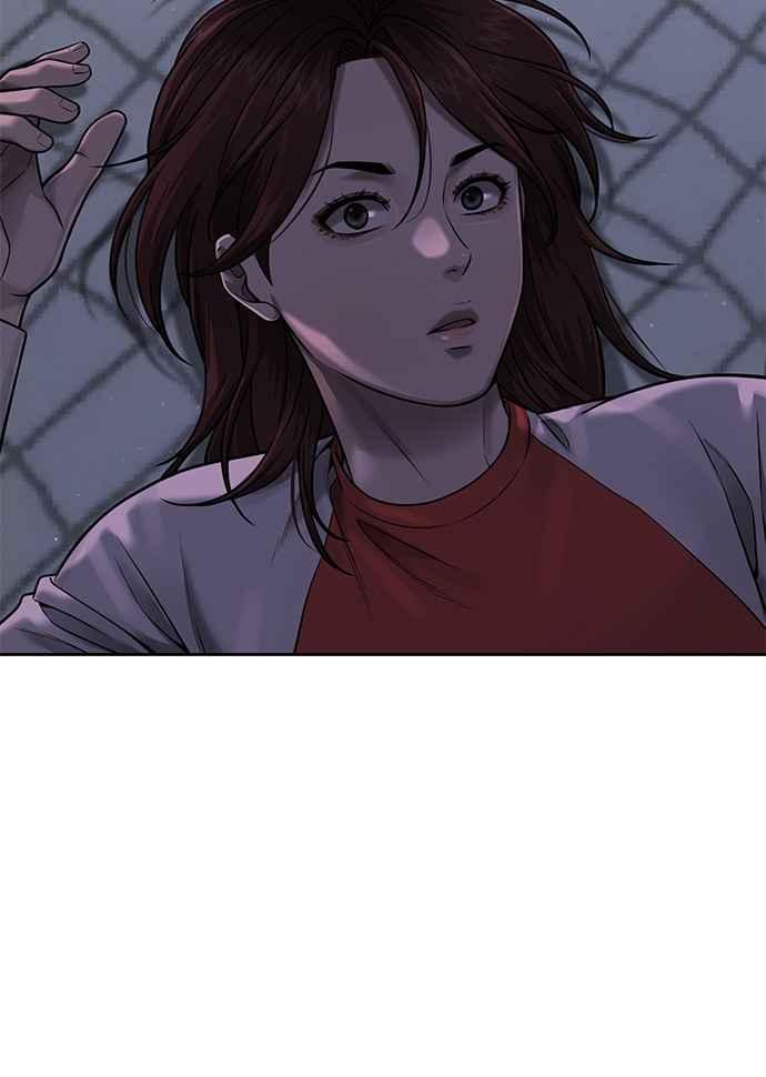 任务至上主义 - 第71话 好久没这么刺激了 - 第72张图
