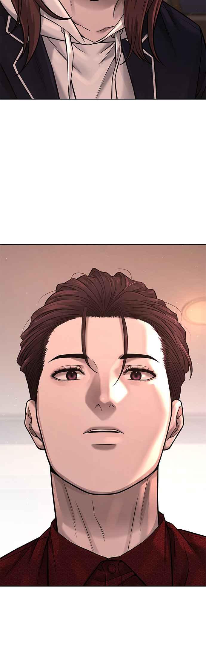 任务至上主义 - 第71话 好久没这么刺激了 - 第50张图