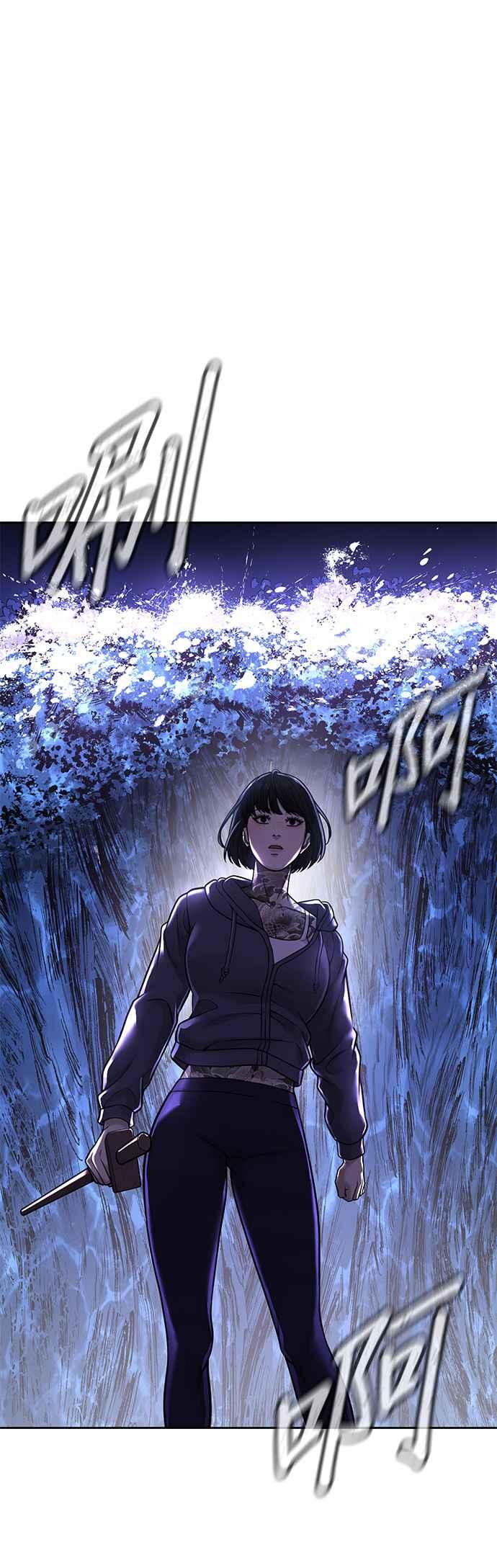 任务至上主义 - 第72话 因为我对你有意思 - 第44张图