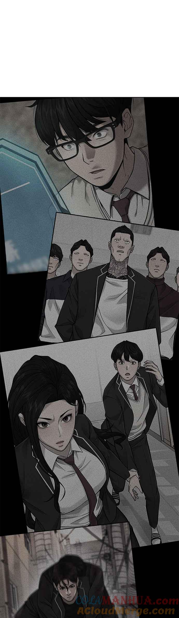 任务至上主义 - 第74话 他不是我们能对付的对手！ - 第12张图
