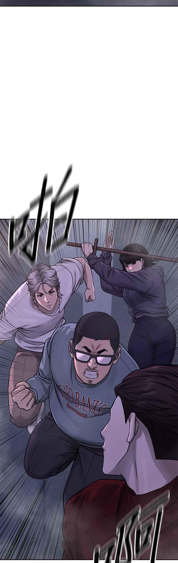 任务至上主义 - 第75话 真像个禽兽 - 第32张图