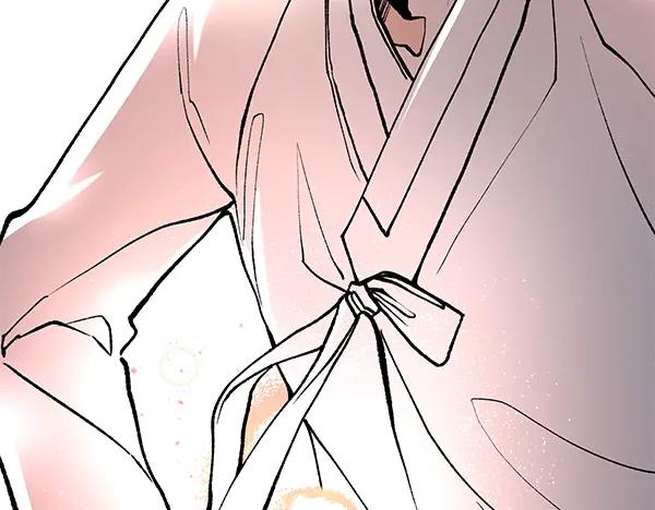 《热病》第75话 做梦 第215页