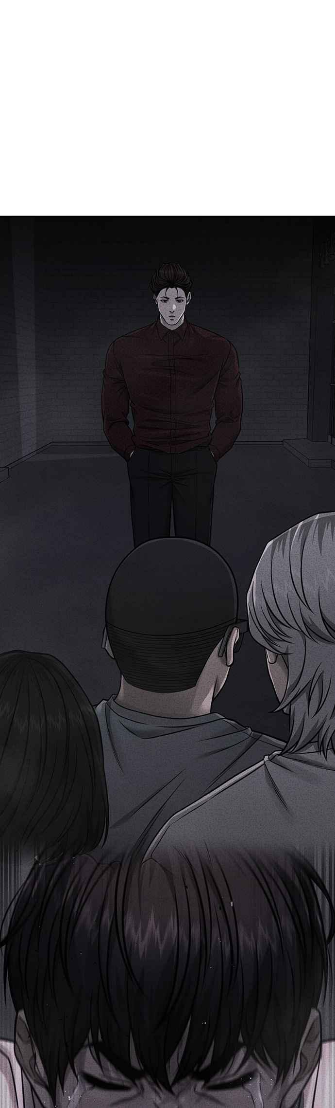 任务至上主义 - 第81话 我欠下了债！ - 第56张图