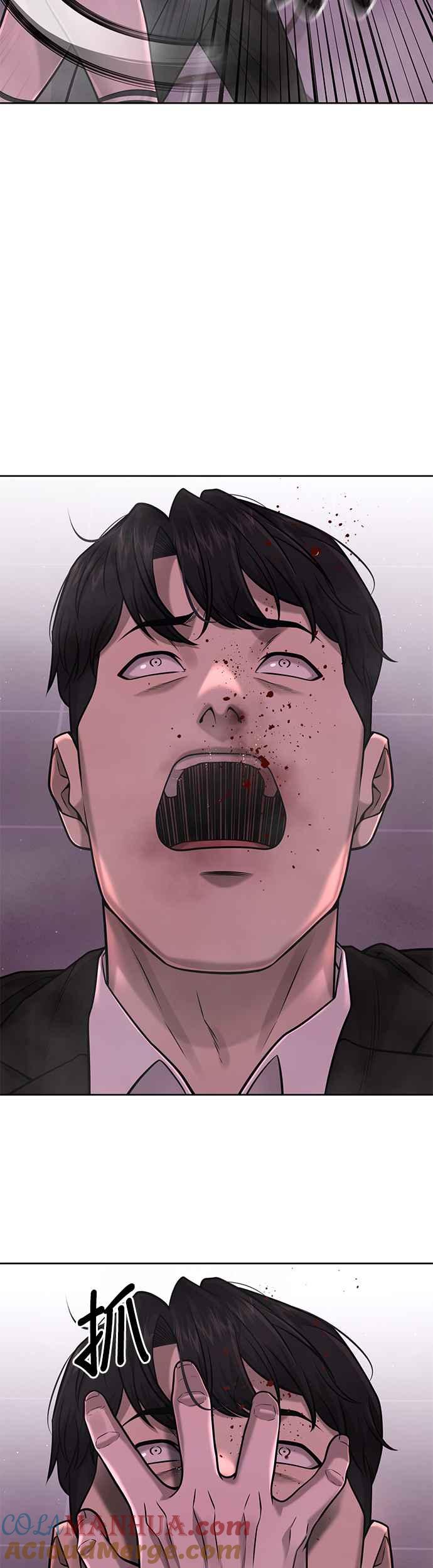 任务至上主义 - 第82话 这里由我来处理。 - 第4张图