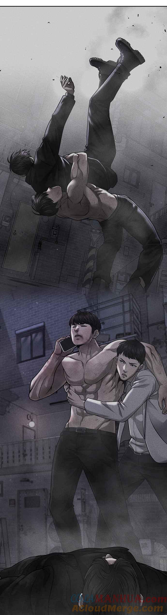 任务至上主义 - 第84话 这就是我的必死 - 第10张图