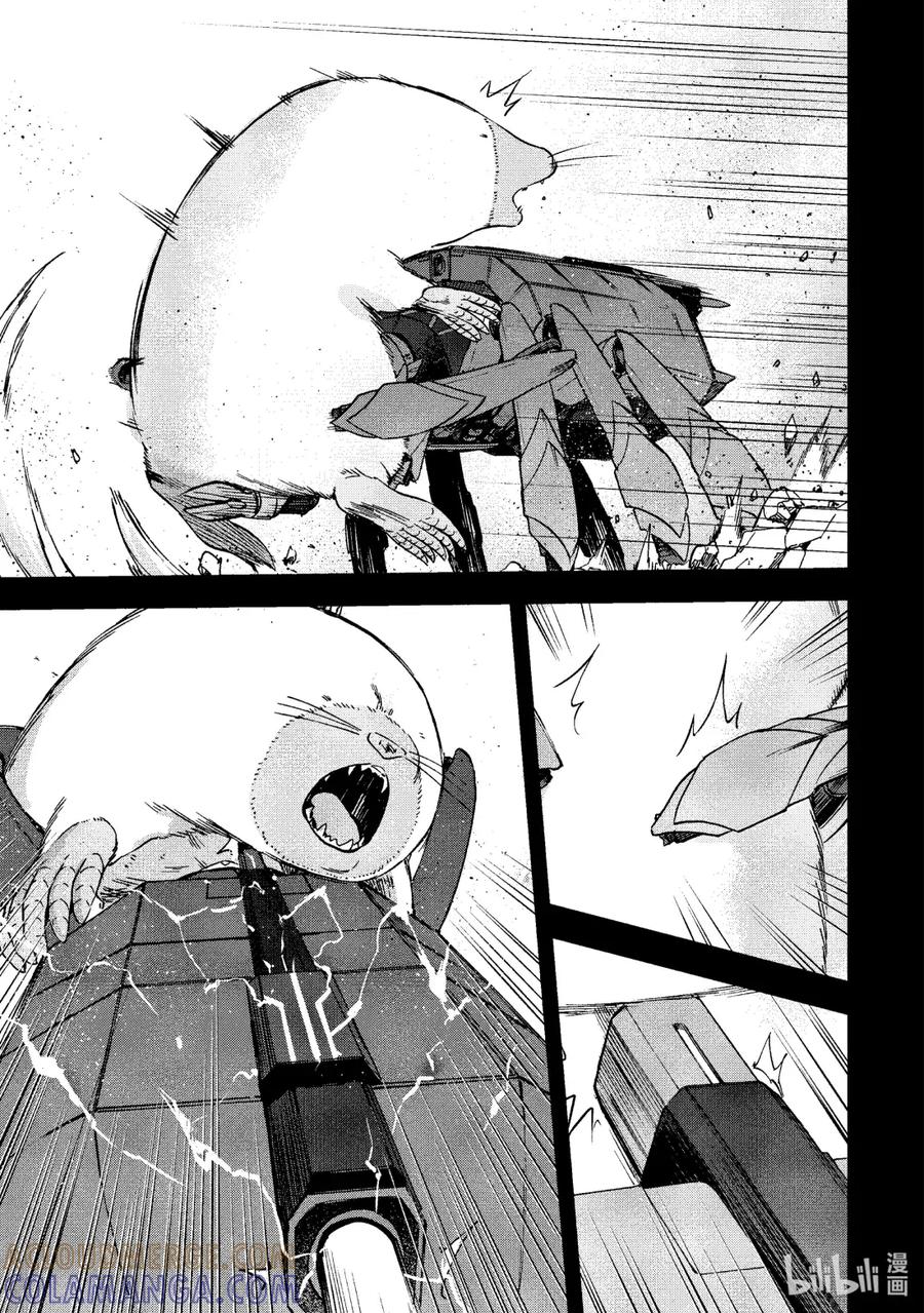 《派遣战斗员》62 62 第33页
