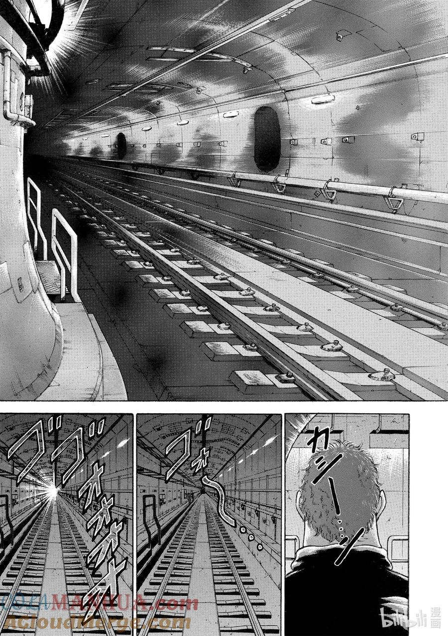 刃牙Ⅱ 102 柔道 第5页