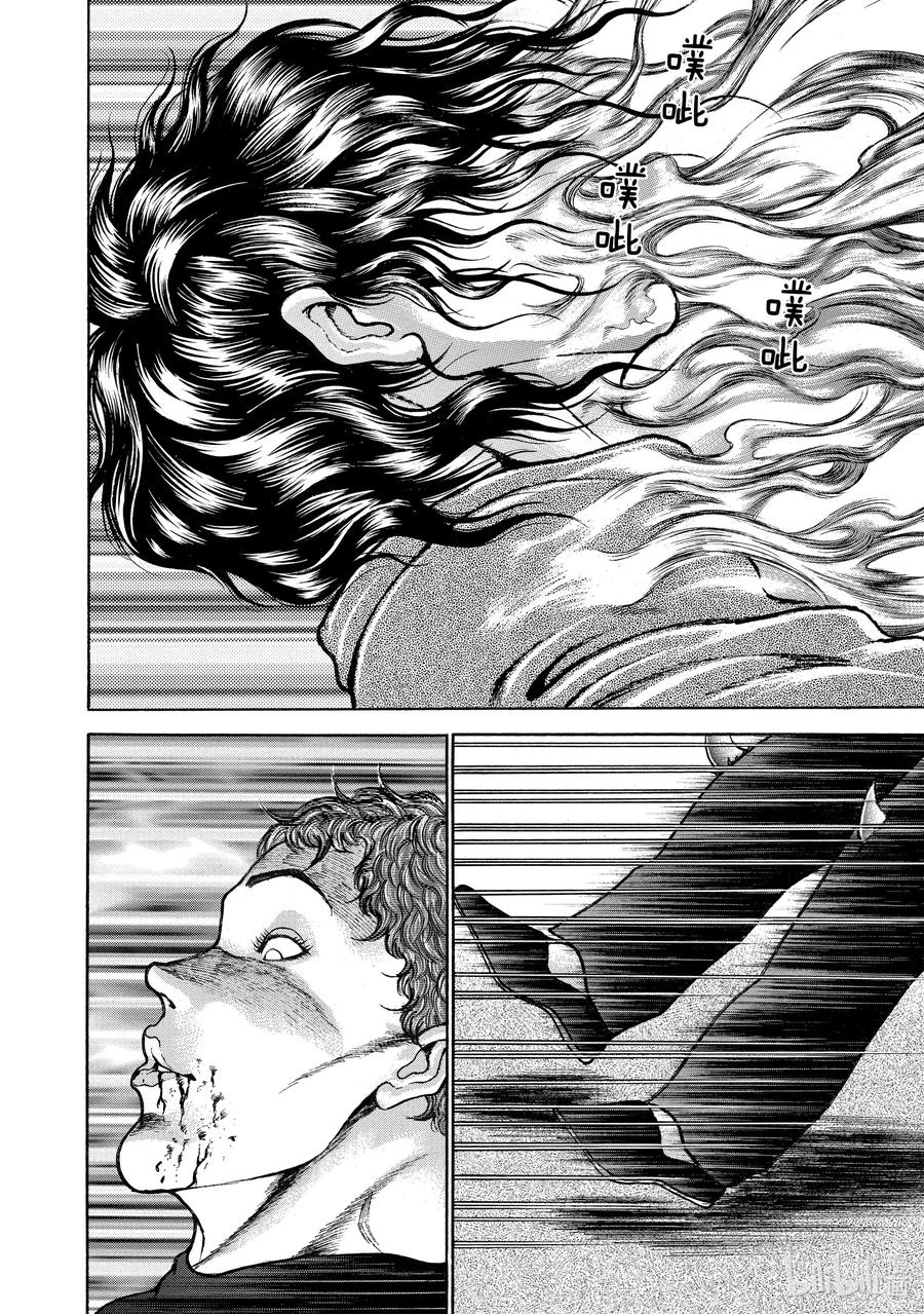刃牙Ⅱ 111 来吧!! 第14页
