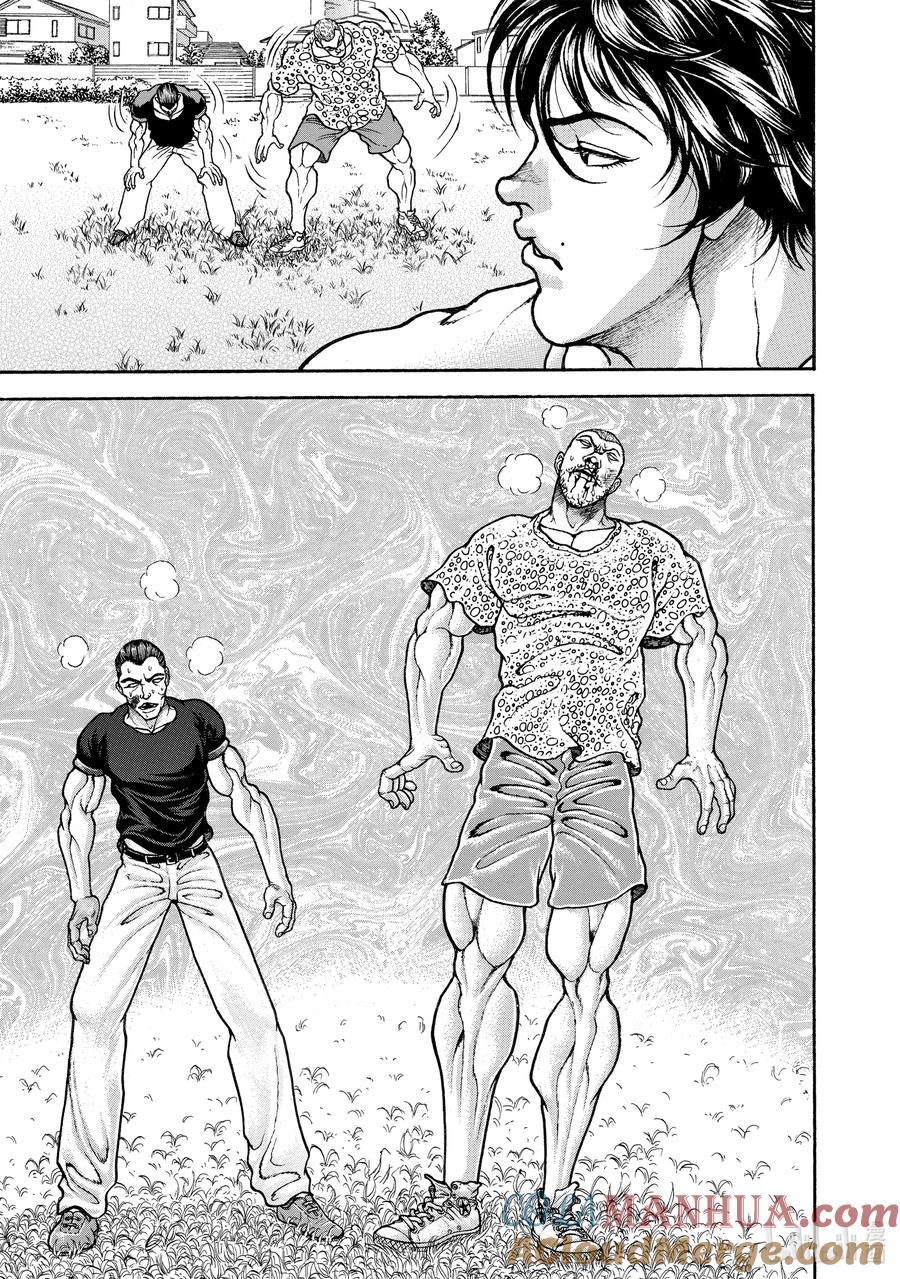刃牙Ⅱ 138 逃亡 第6页