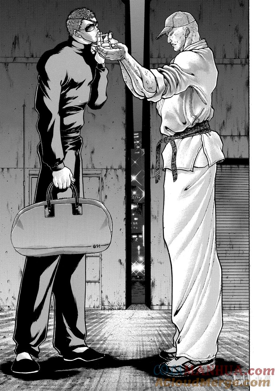 刃牙Ⅱ 139 正·拳 第3页
