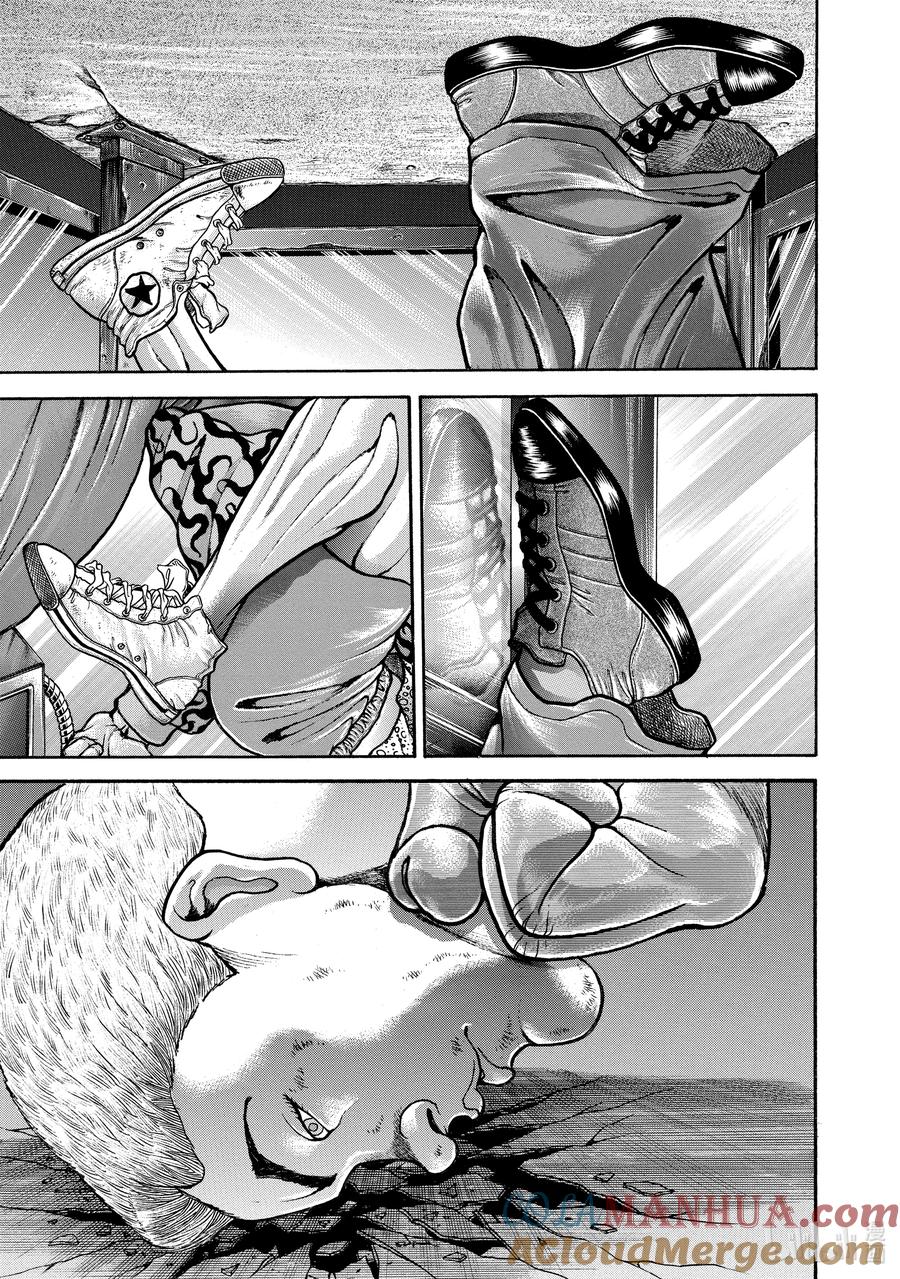 刃牙Ⅱ 145 怪物② 第3页