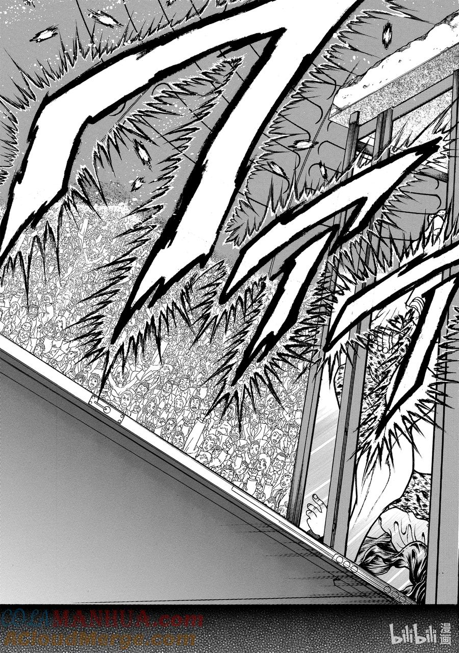 刃牙Ⅱ 145 怪物② 第19页