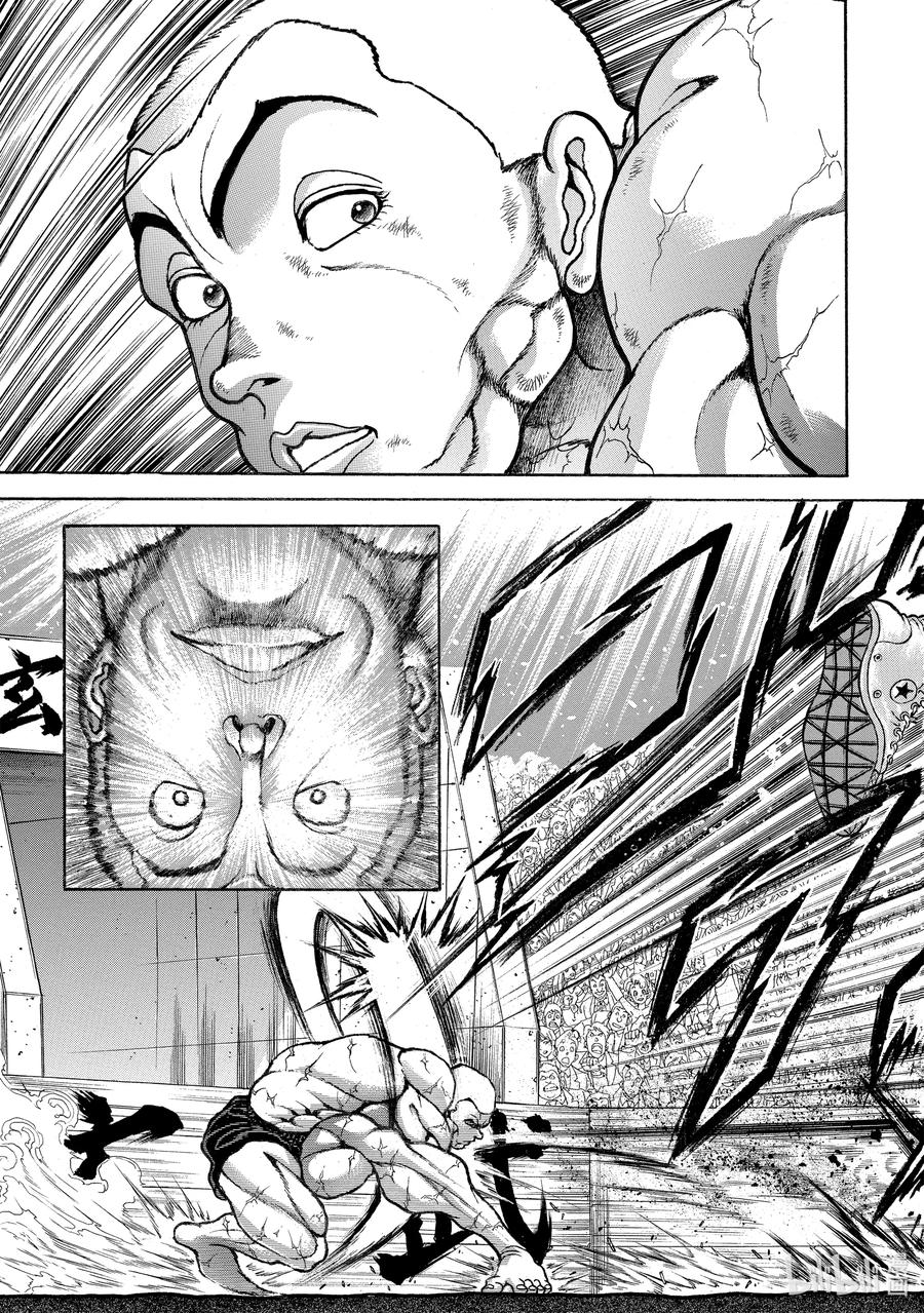 刃牙Ⅱ 147 超雄对决!! 第22页