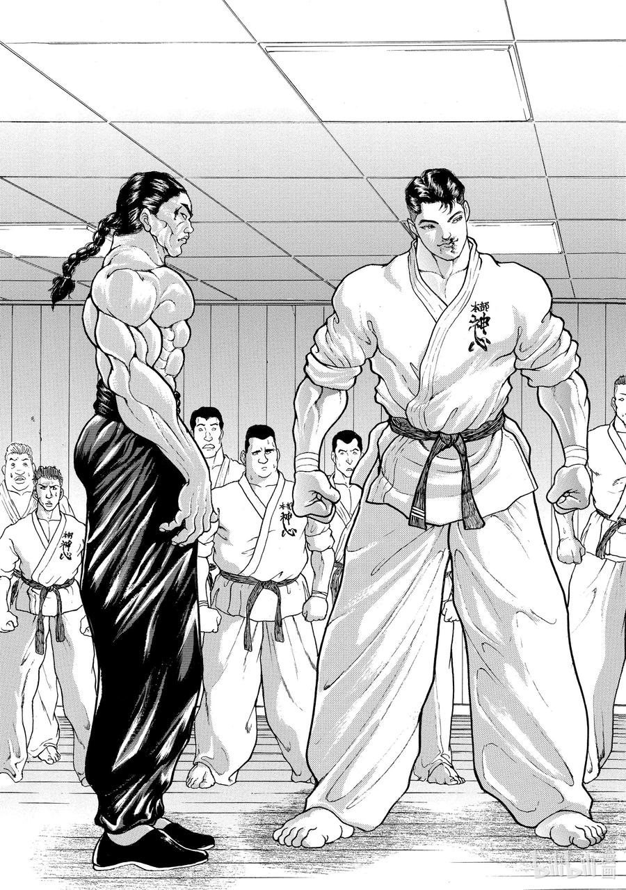 刃牙Ⅱ 15 道场破坏者 第6页