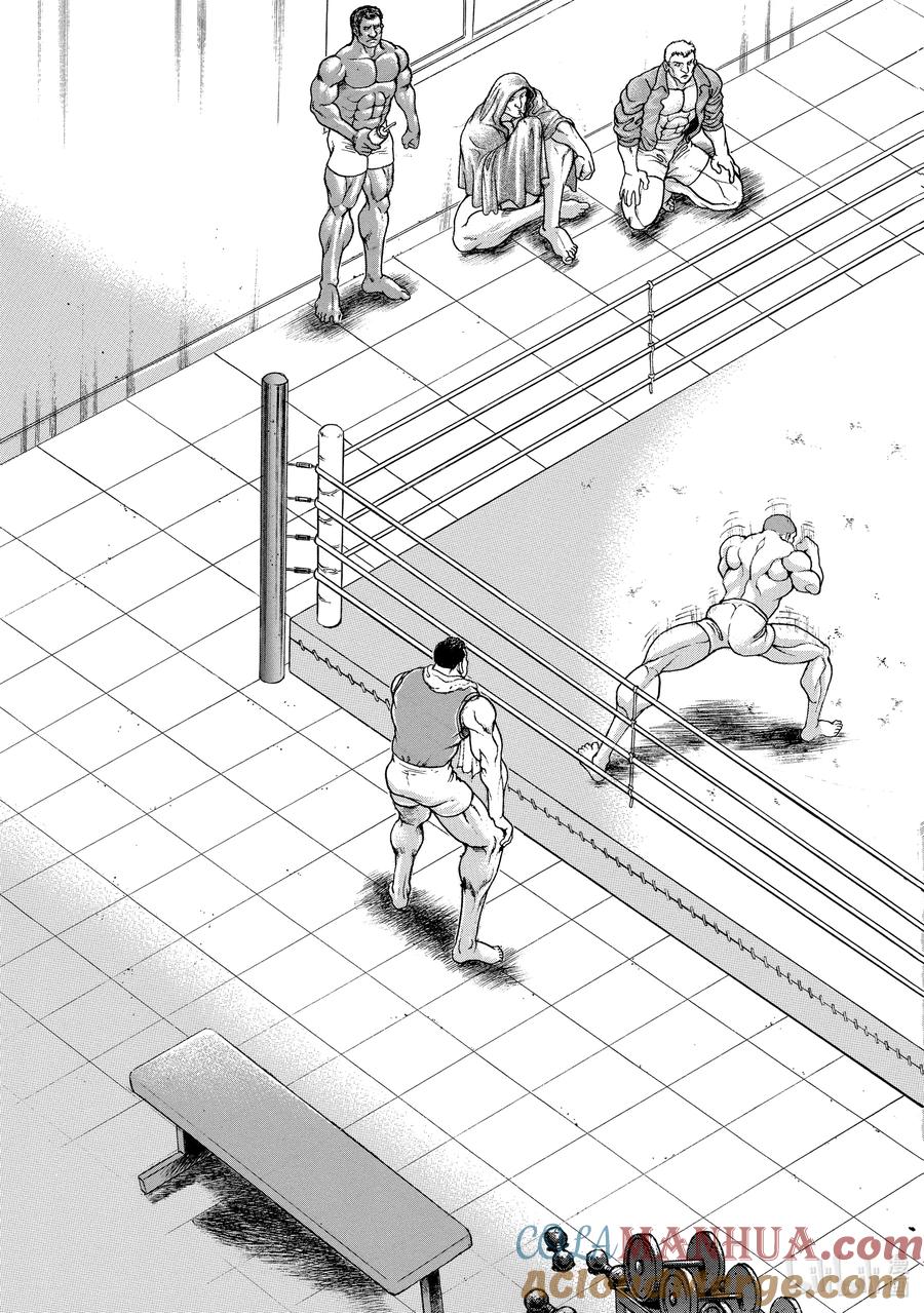 刃牙Ⅱ 161 压倒 第3页