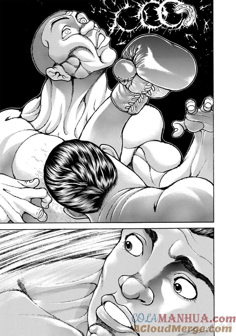 刃牙Ⅱ 161 压倒 第17页