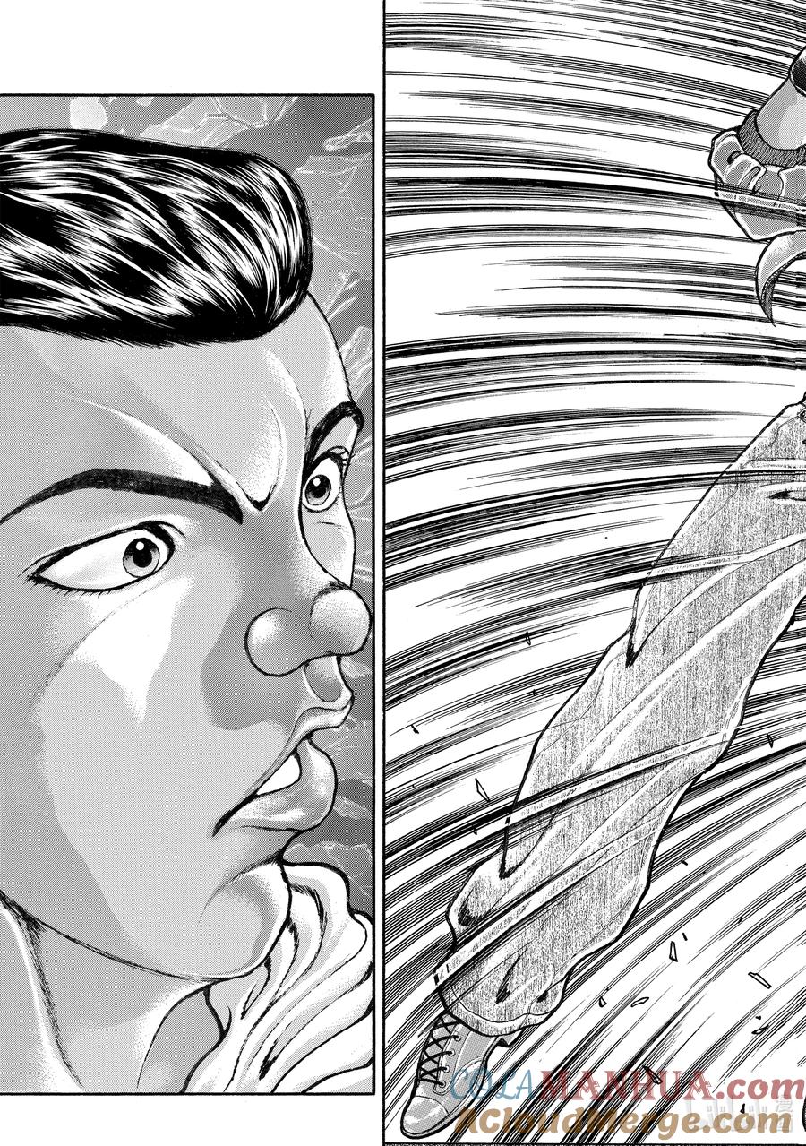 刃牙Ⅱ 171 开幕① 第12页