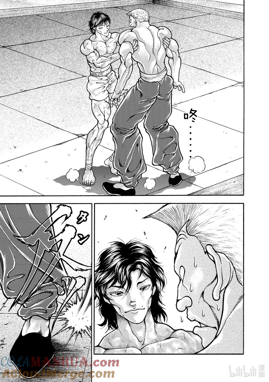 刃牙Ⅱ 173 打不中 第16页
