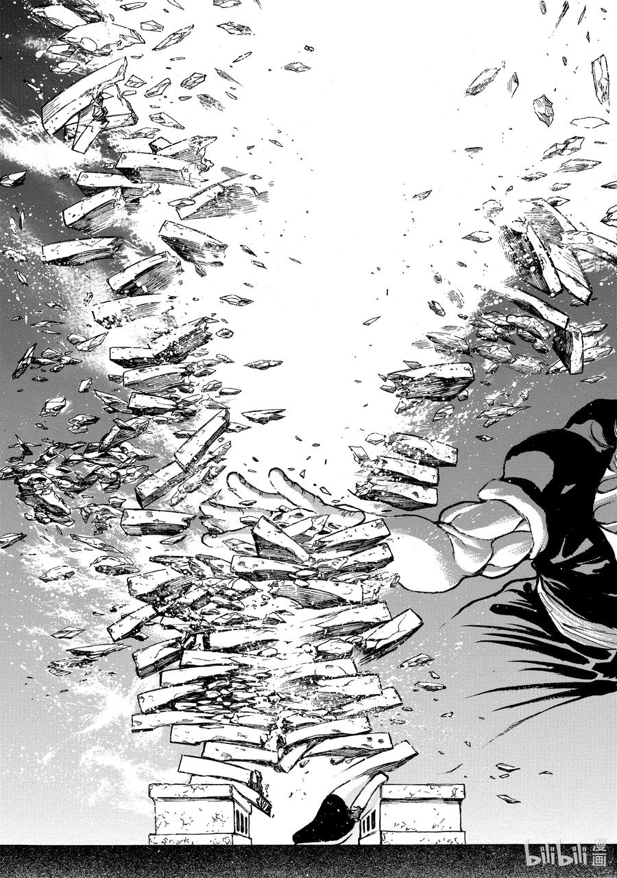 刃牙Ⅱ 179 资格 第22页