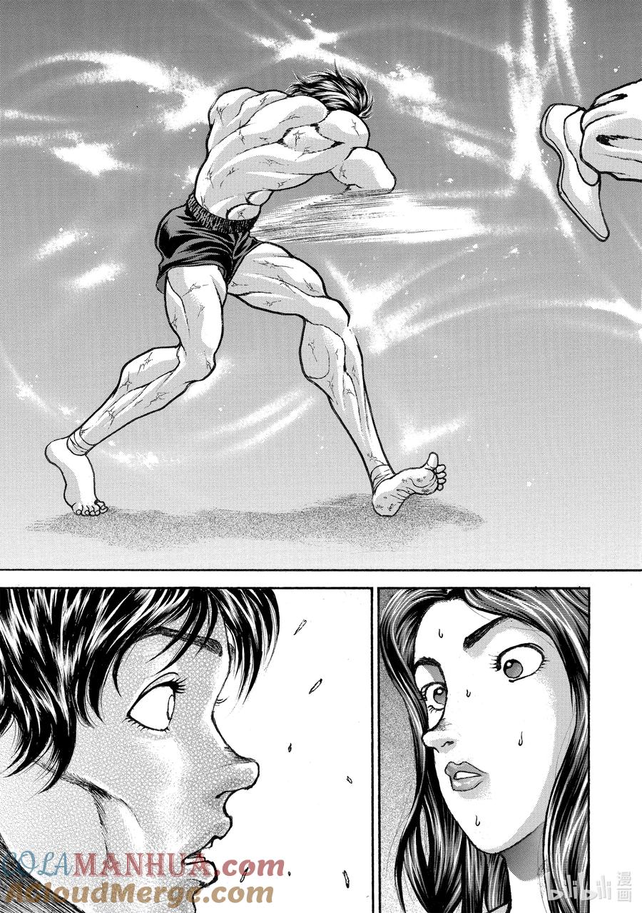 刃牙Ⅱ 185 速战速决_! 第15页