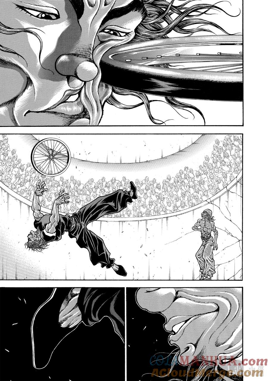 刃牙Ⅱ 232 脱力 第19页
