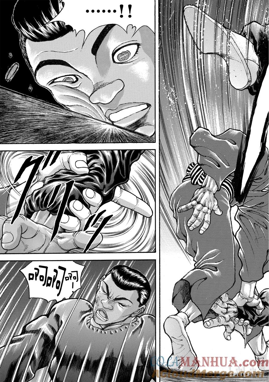 刃牙Ⅱ 243 柔道和头巾 第10页