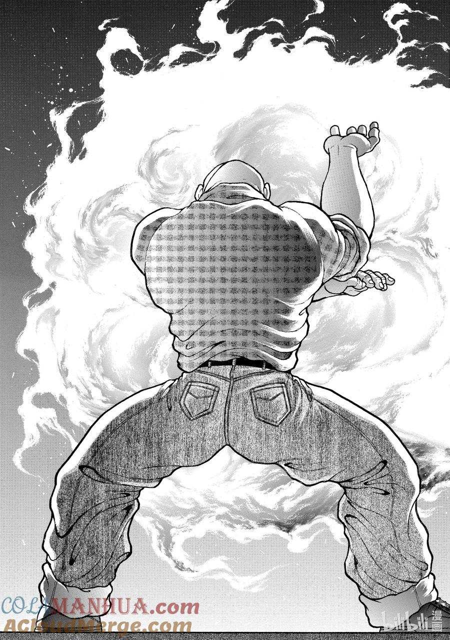刃牙Ⅱ 24 挽回名誉!! 第5页