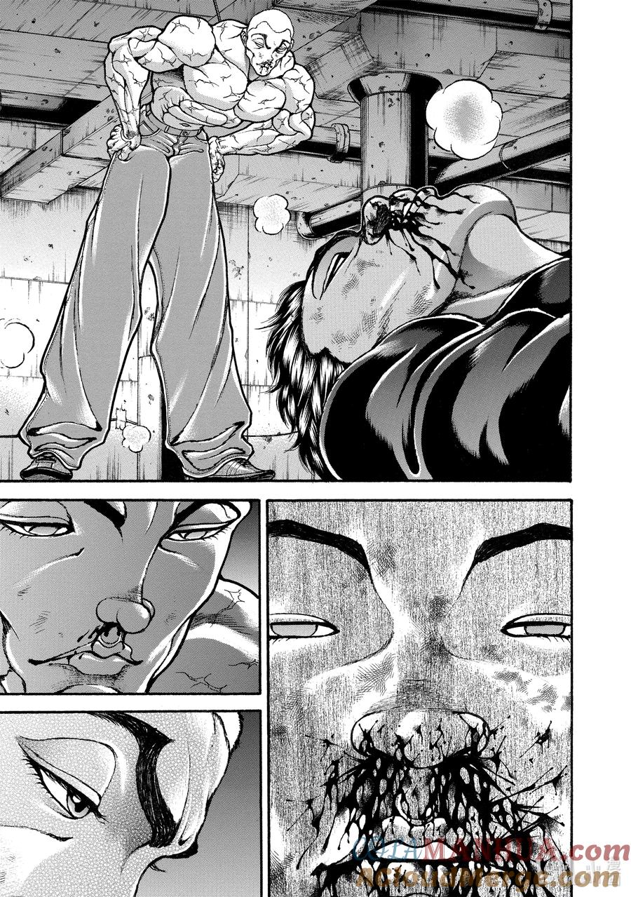 刃牙Ⅱ 253 无论何时 第3页