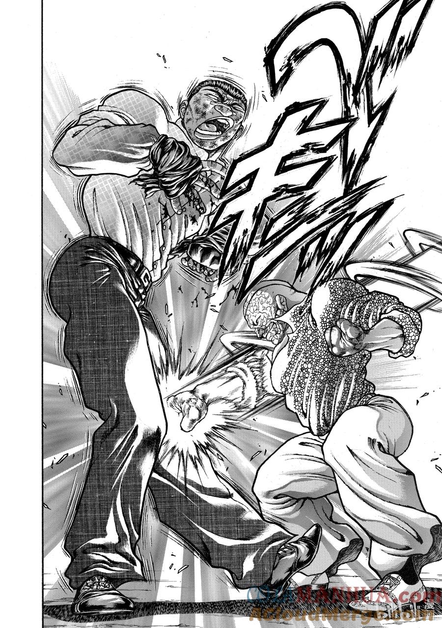 刃牙Ⅱ 259 自由 第19页