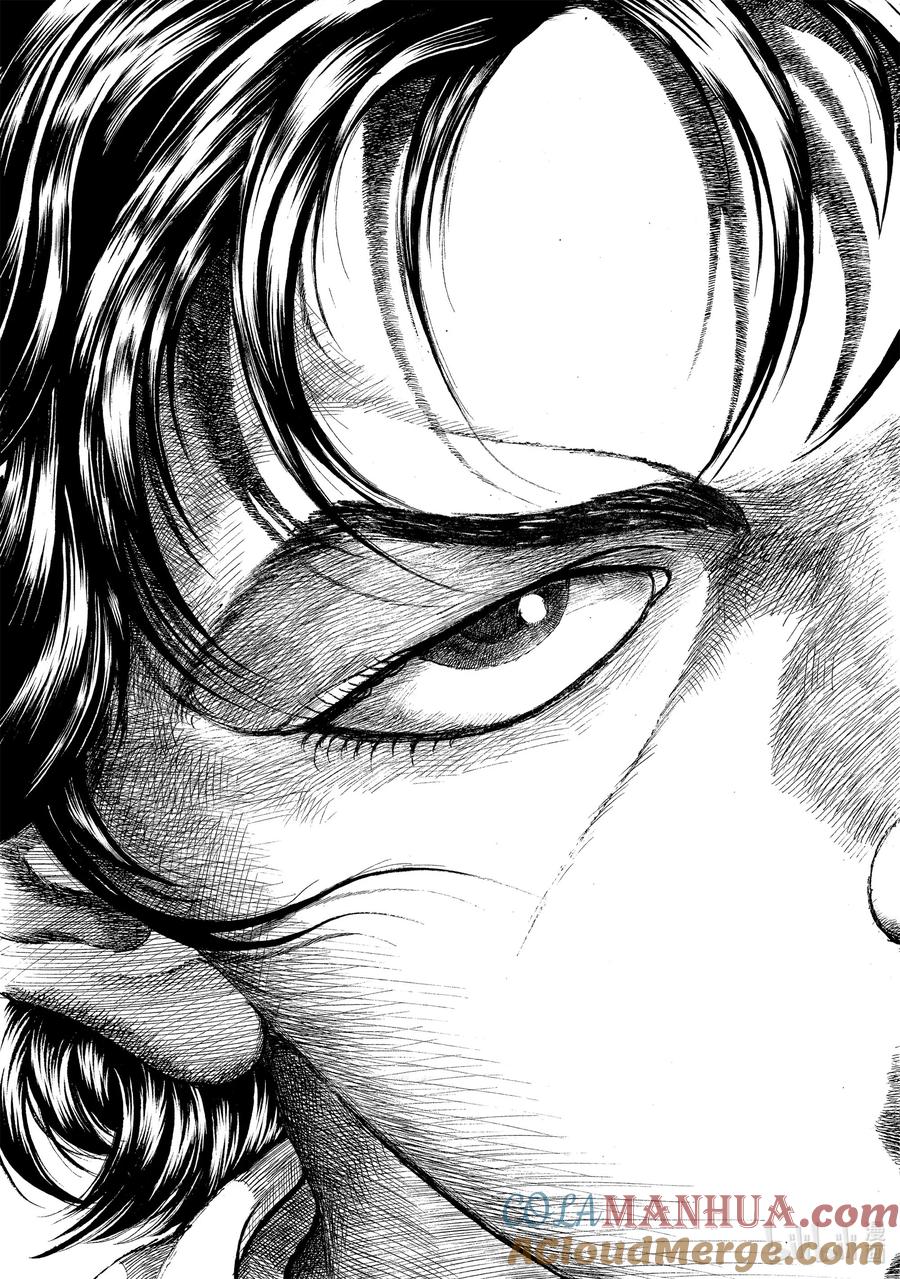 刃牙Ⅱ 29 第二次……!! 第15页
