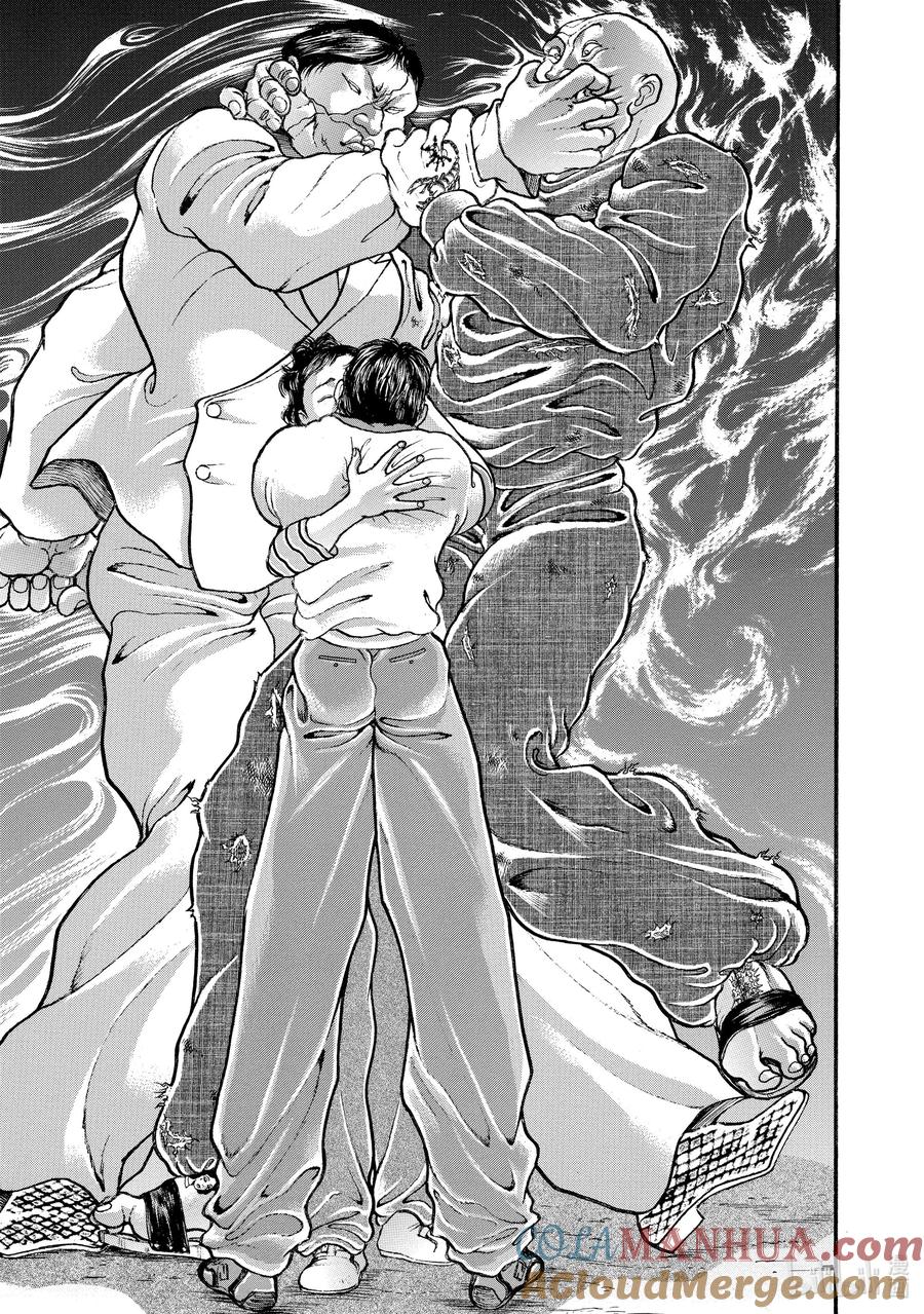 刃牙Ⅱ 29 第二次……!! 第19页