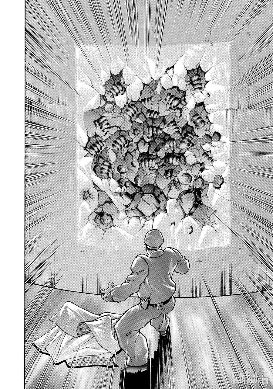 刃牙Ⅱ 32 破神 第14页