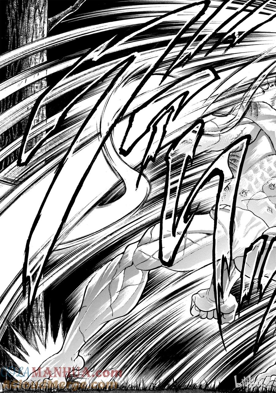 刃牙Ⅱ 33 无呼吸连打 第19页