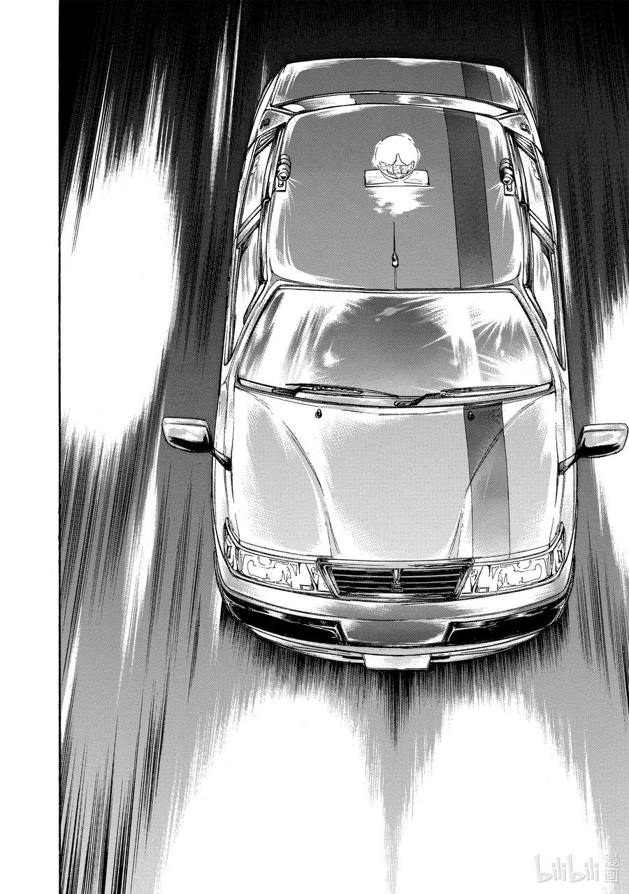 刃牙Ⅱ 62 门下100万人 第2页