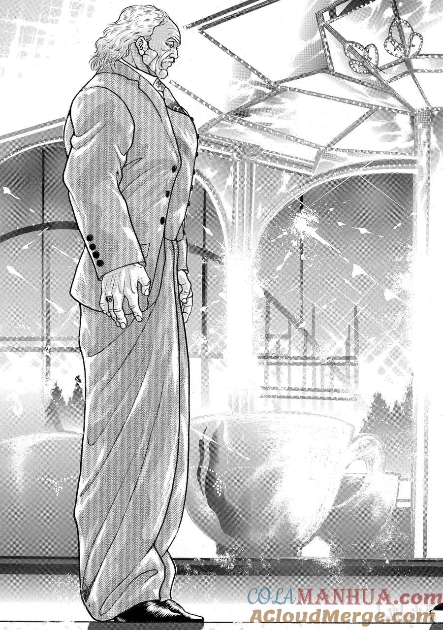 刃牙Ⅱ 64 煞！ 第19页