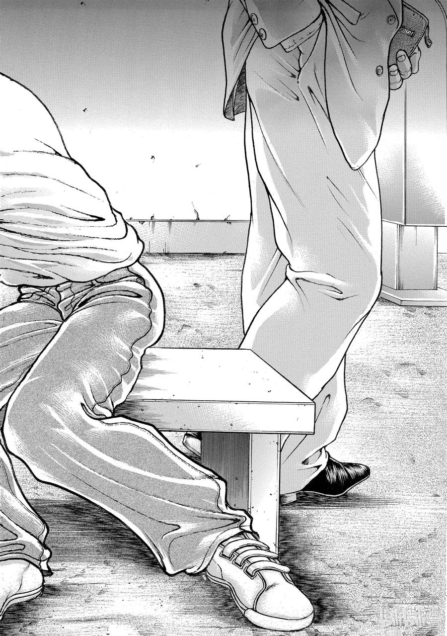 刃牙Ⅱ 74 唇 第6页