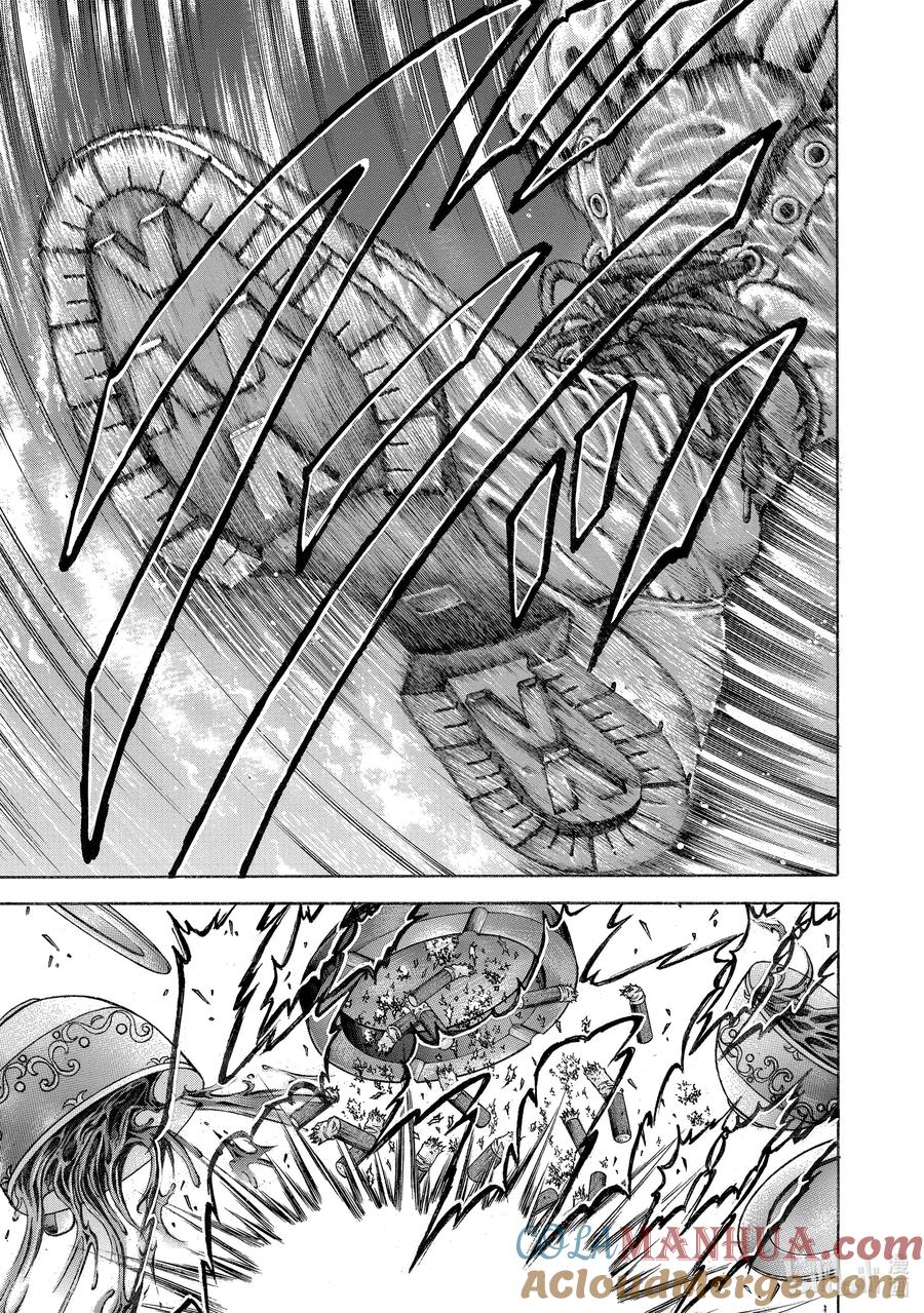 刃牙Ⅱ 92 另一个男人 第13页