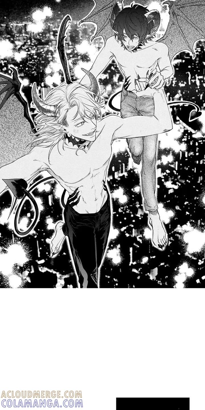 人烟不食法则 - 第11章：丢脸的一面 - 第15张图