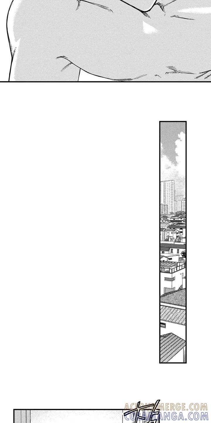 人烟不食法则 - 第20章：主动靠近 - 第11张图