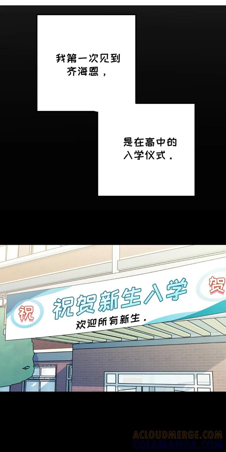 《互补人生》第5章：照片 第15页