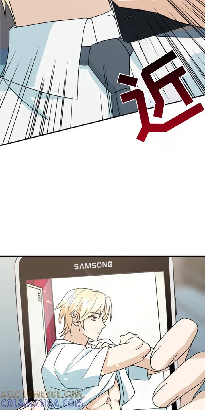 《互补人生》第5章：照片 第3页