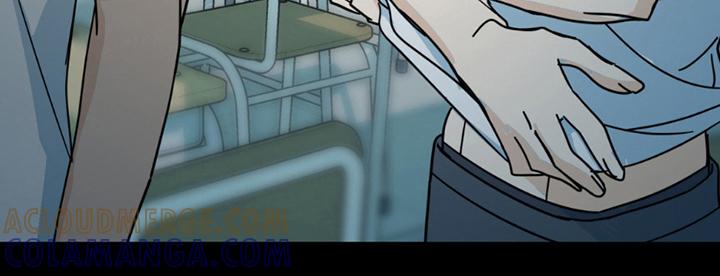 《互补人生》第6章：超级大笨蛋 第21页